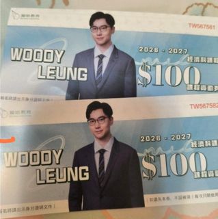 （分類：）位於 。 由 lusyneleb 提交（商品編號 1456629758，圖片 1）。簡介： 。