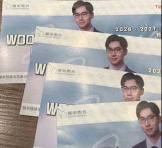（分類：）位於 。 由 kelvin_son 提交（商品編號 1456720945，圖片 1）。簡介： 。
