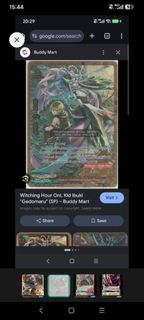 (Category: ) located in . Submitted by thrundo (Listing ID 1456668529, Image 1). Description: .