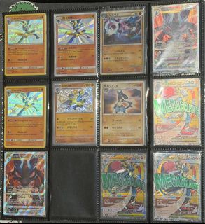 (Category: ) located in . Submitted by bijuuu (Listing ID 1456754782, Image 1). Description: .