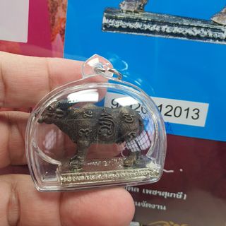 (Category: ) located in . Submitted by 33amulets (Listing ID 1456647673, Image 1). Description: .
