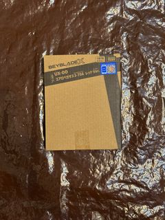 （分類：）位於 。 由 pakpakpak1018 提交（商品編號 1456740579，圖片 1）。簡介： 。
