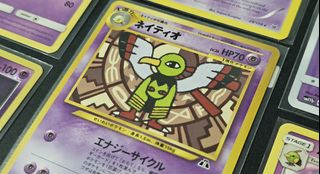 Pokedex Collection item 1