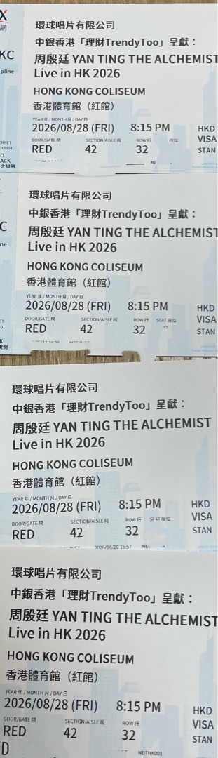 （分類：）位於 。 由 maybemaybeee 提交（商品編號 1456723866，圖片 1）。簡介： 。