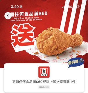 （分類：）位於 。 由 peach_sshop.bt 提交（商品編號 1456652268，圖片 1）。簡介： 。