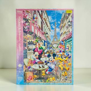 （分類：）位於 。 由 rainbowplay 提交（商品編號 1456870795，圖片 1）。簡介： 。