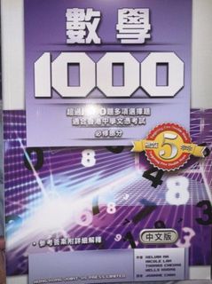 （分類：）位於 。 由 yllriver_743711 提交（商品編號 1456816908，圖片 1）。簡介： 。