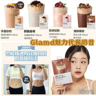 （分類：）位於 。 由 happykoreastore 提交（商品編號 1456799685，圖片 1）。簡介： 。