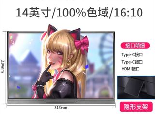 由 oddcat_864800 (刊登 ID 1456826404，圖片 1) 提交，位於 的 (類別：)，說明：。