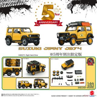 （分類：）位於 。 由 Model.Store 提交（商品編號 1456944218，圖片 1）。簡介： 。