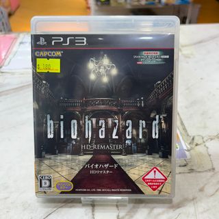 （分類：）位於 。 由 sweetymagic_hk 提交（商品編號 1456822723，圖片 1）。簡介： 。
