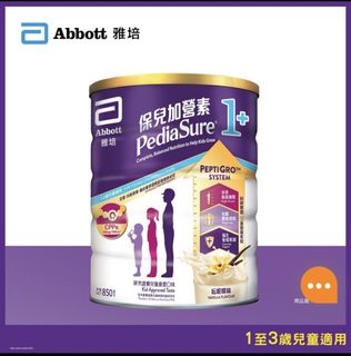 （分類：）位於 。 由 hochuenmak 提交（商品編號 1456797490，圖片 1）。簡介： 。