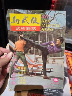 （分類：）位於 。 由 skypopo 提交（商品編號 1456906301，圖片 1）。簡介： 。