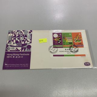 （分類：）位於 。 由 hkssc 提交（商品編號 1456830671，圖片 1）。簡介： 。
