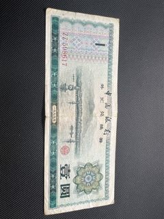 （分類：）位於 。 由 mahousama 提交（商品編號 1456853503，圖片 1）。簡介： 。