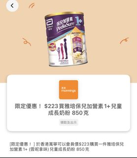 （分類：）位於 。 由 holalaccc 提交（商品編號 1456864439，圖片 1）。簡介： 。