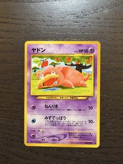 （分類：）位於 。 由 leelomei 提交（商品編號 1456943667，圖片 1）。簡介： 。