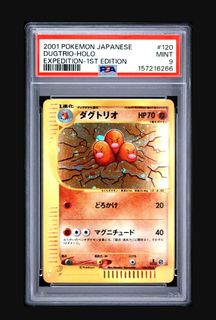 （分類：）位於 。 由 pokemon.chowow 提交（商品編號 1456941218，圖片 1）。簡介： 。
