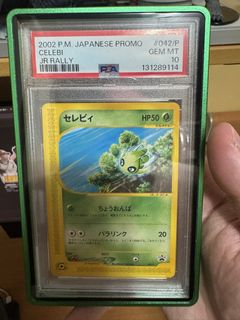 （分類：）位於 。 由 yyryan233 提交（商品編號 1456808962，圖片 1）。簡介： 。