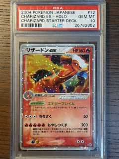 （分類：）位於 。 由 kkccmal 提交（商品編號 1456916054，圖片 1）。簡介： 。