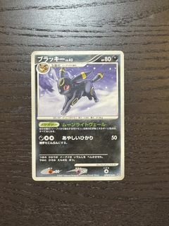 （分類：）位於 。 由 leelomei 提交（商品編號 1456946246，圖片 1）。簡介： 。