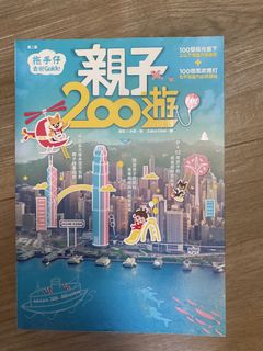 （分類：）位於 。 由 loooveyes 提交（商品編號 1456837727，圖片 1）。簡介： 。