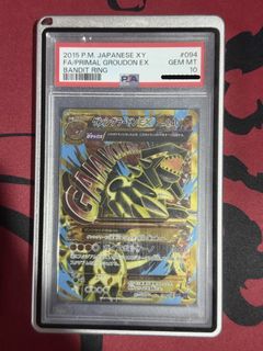 （分類：）位於 。 由 longisgood 提交（商品編號 1456891355，圖片 1）。簡介： 。