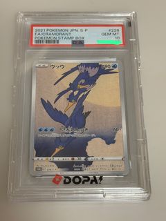 （分類：）位於 。 由 sssuennn 提交（商品編號 1456952703，圖片 1）。簡介： 。