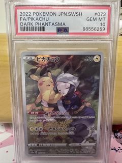 （分類：）位於 。 由 lihei0830 提交（商品編號 1456826898，圖片 1）。簡介： 。