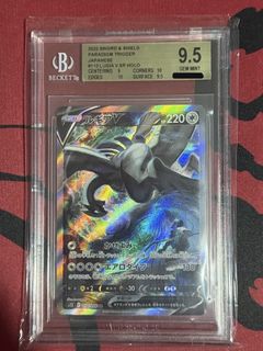 （分類：）位於 。 由 longisgood 提交（商品編號 1456893227，圖片 1）。簡介： 。