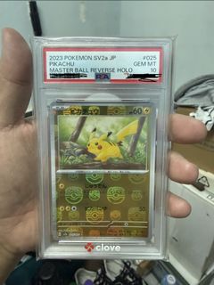 （分類：）位於 。 由 eric0044 提交（商品編號 1456912710，圖片 1）。簡介： 。