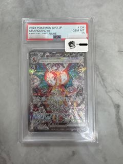 （分類：）位於 。 由 cardcardsite 提交（商品編號 1456014593，圖片 1）。簡介： 。