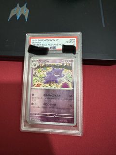 （分類：）位於 。 由 chiupui 提交（商品編號 1456798121，圖片 1）。簡介： 。