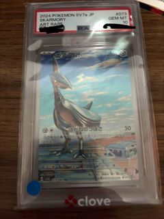 （分類：）位於 。 由 calciumx 提交（商品編號 1456890144，圖片 1）。簡介： 。