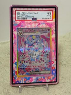 （分類：）位於 。 由 petsimhk99 提交（商品編號 1456910452，圖片 1）。簡介： 。