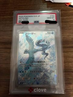 （分類：）位於 。 由 calciumx 提交（商品編號 1456889481，圖片 1）。簡介： 。