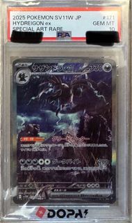 （分類：）位於 。 由 codyfinley 提交（商品編號 1456799936，圖片 1）。簡介： 。