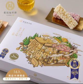 （分類：）位於 。 由 wannashopping_ca 提交（商品編號 1456862632，圖片 1）。簡介： 。