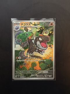 （分類：）位於 。 由 vv__2021 提交（商品編號 1456851008，圖片 1）。簡介： 。