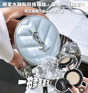 （分類：）位於 。 由 lovehk.freelife 提交（商品編號 1456942373，圖片 1）。簡介： 。