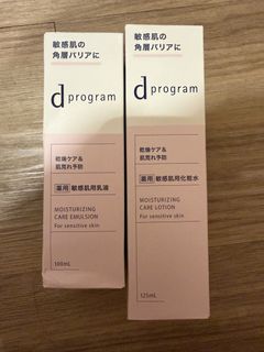（分類：）位於 。 由 roundabout188188 提交（商品編號 1456936056，圖片 1）。簡介： 。