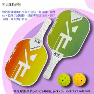 （分類：）位於 。 由 wsurfer 提交（商品編號 1456809934，圖片 1）。簡介： 。