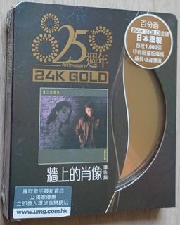 （分類：）位於 。 由 wowclassic338 提交（商品編號 1456805119，圖片 1）。簡介： 。