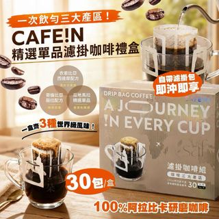 [預售商品] 2026年8月21日 Collection item 3