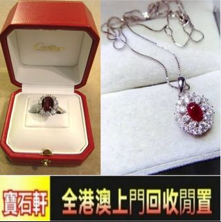 （分類：）位於 。 由 liuguangbi23051 提交（商品編號 1456792552，圖片 1）。簡介： 。