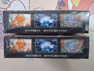 （分類：）位於 。 由 jason_3rd 提交（商品編號 1456953093，圖片 1）。簡介： 。