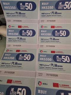 （分類：）位於 。 由 chicwong 提交（商品編號 1456789533，圖片 1）。簡介： 。