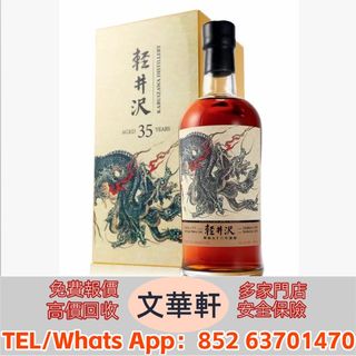 （分類：）位於 。 由 manwaahin 提交（商品編號 1456836593，圖片 1）。簡介： 。