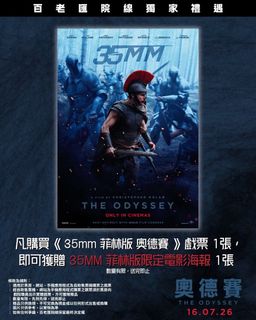 （分類：）位於 。 由 alanwyk.star 提交（商品編號 1456894950，圖片 1）。簡介： 。