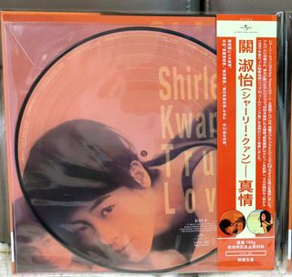 （分類：）位於 。 由 stephenlhy 提交（商品編號 1456828373，圖片 1）。簡介： 。